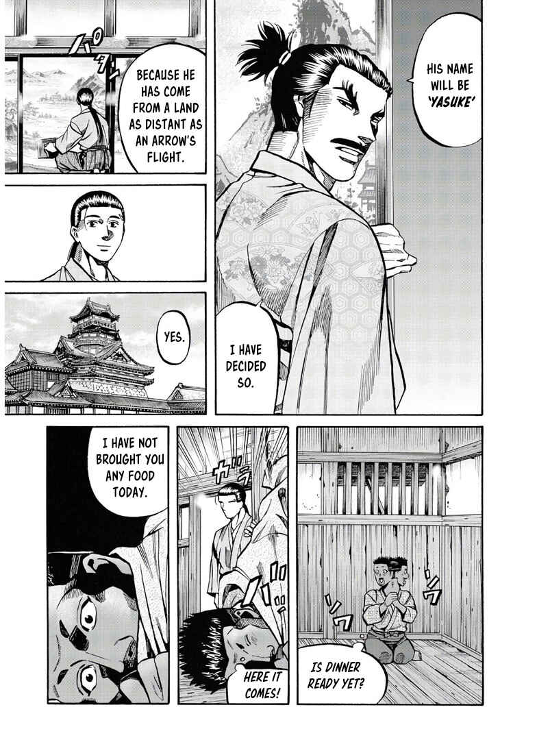 Page 10 Chapter 244 Nobunaga no Chef