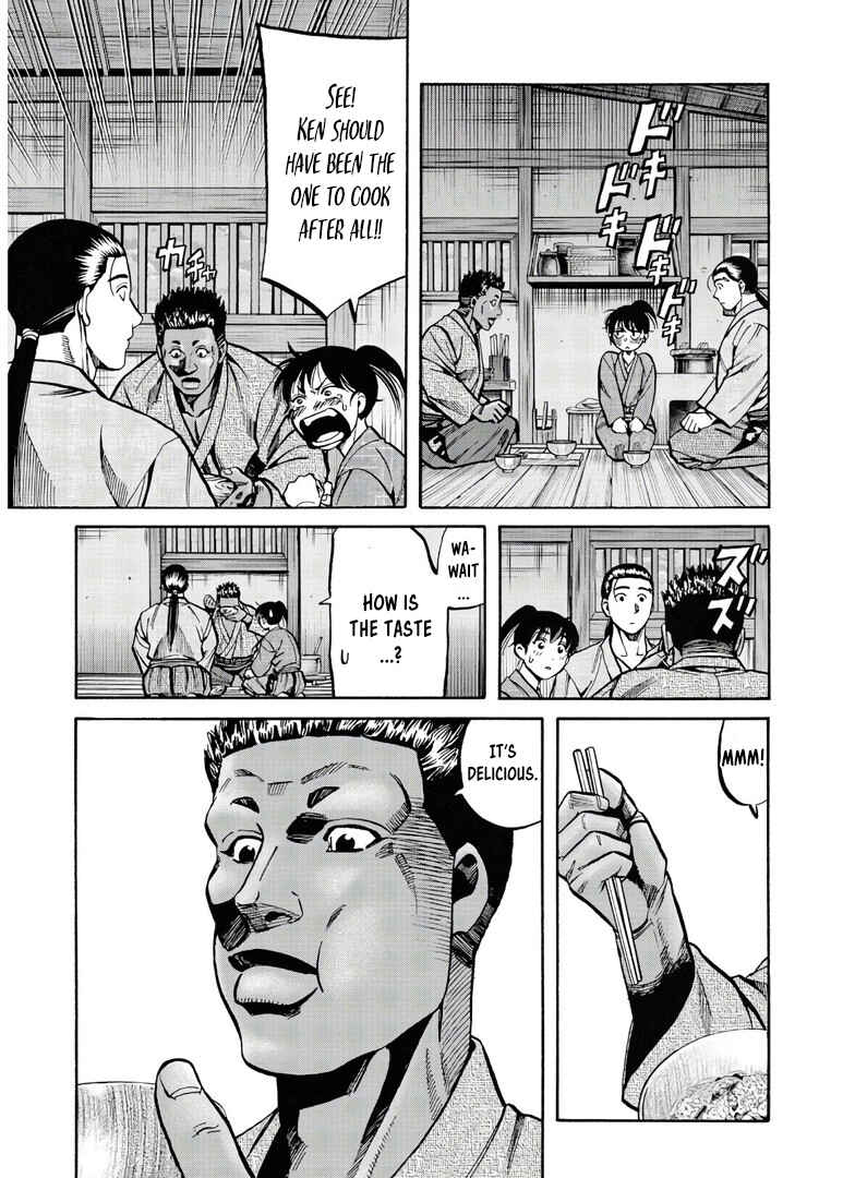 Page 14 Chapter 244 Nobunaga no Chef