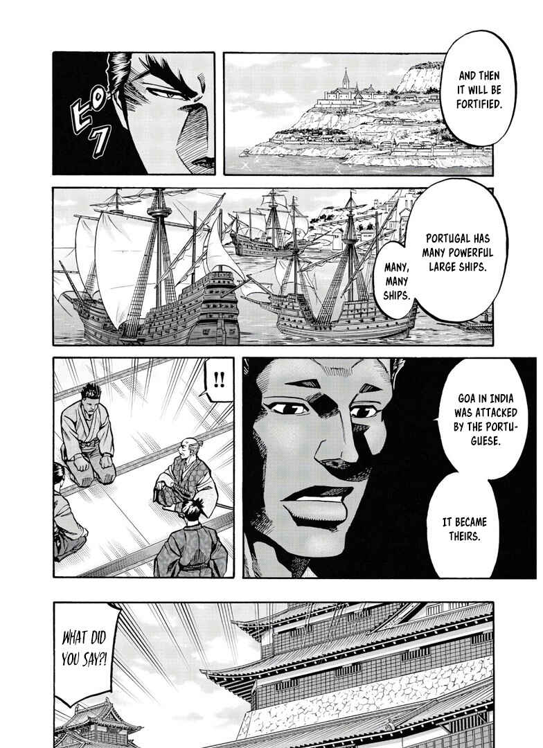 Page 23 Chapter 244 Nobunaga no Chef