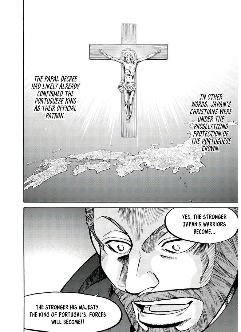 Page 27 Chapter 244 Nobunaga no Chef