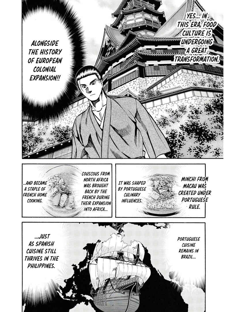 Page 3 Chapter 244 Nobunaga no Chef