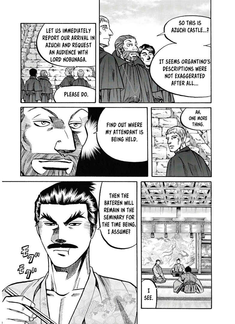 Page 6 Chapter 244 Nobunaga no Chef