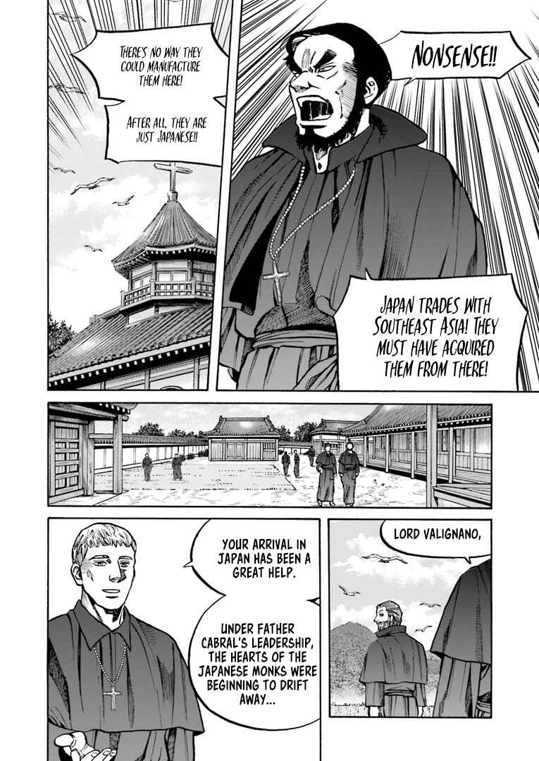Page 11 Chapter 223 Nobunaga no Chef
