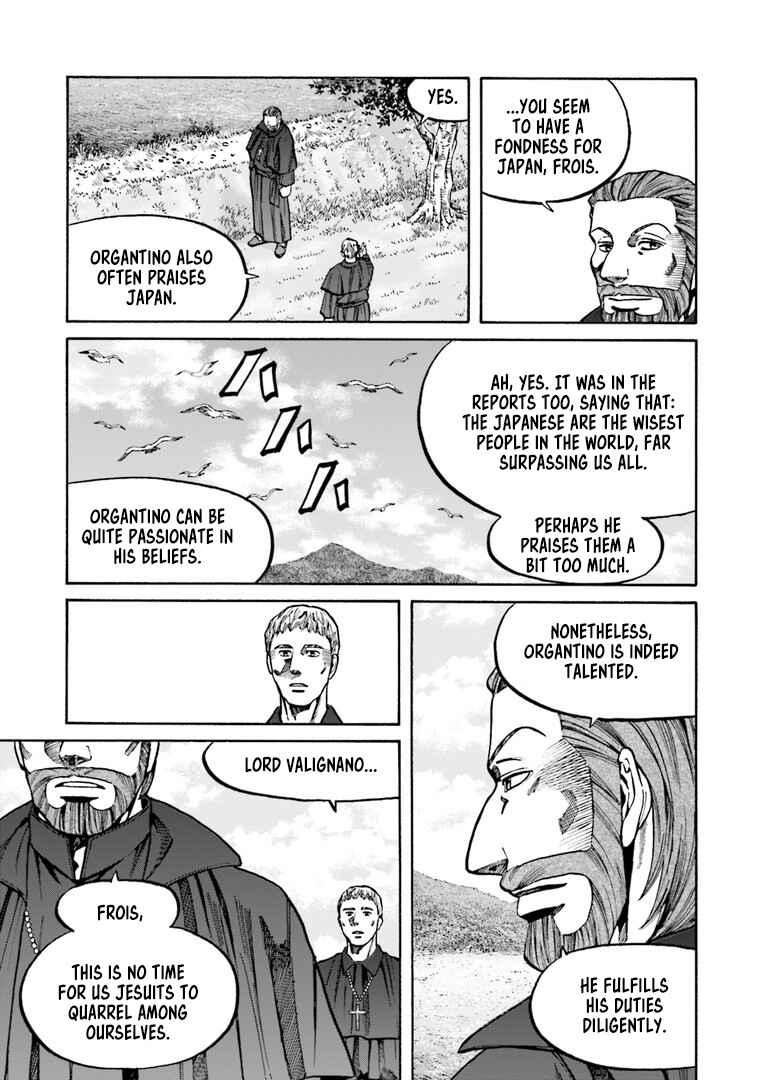 Page 12 Chapter 223 Nobunaga no Chef