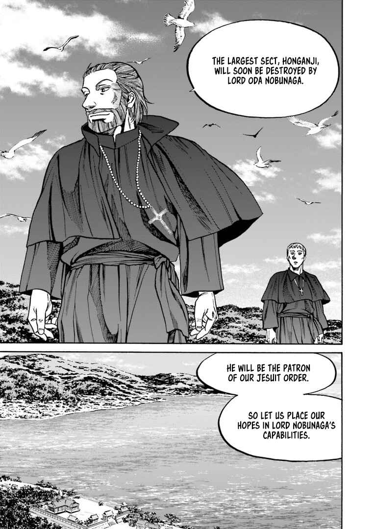 Page 20 Chapter 223 Nobunaga no Chef