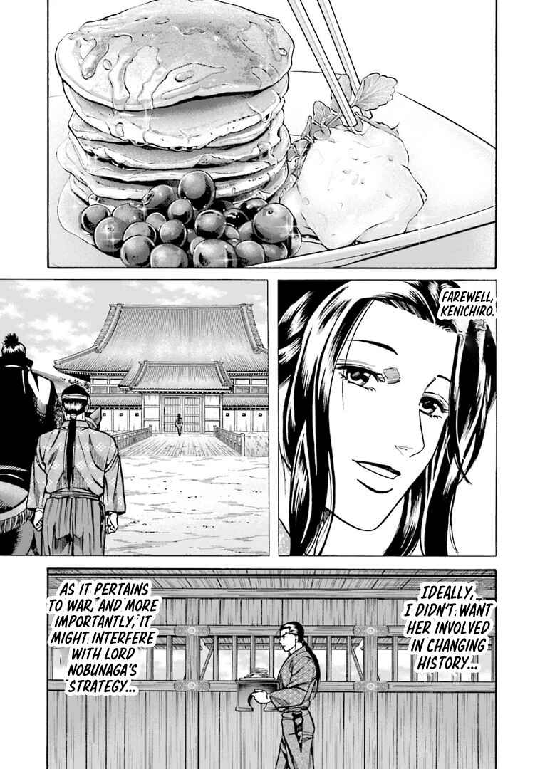 Page 22 Chapter 223 Nobunaga no Chef