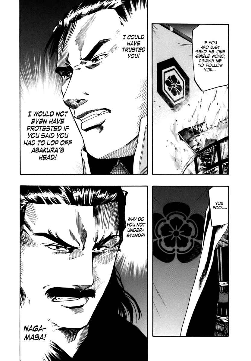 Page 10 Chapter 28 Nobunaga no Chef