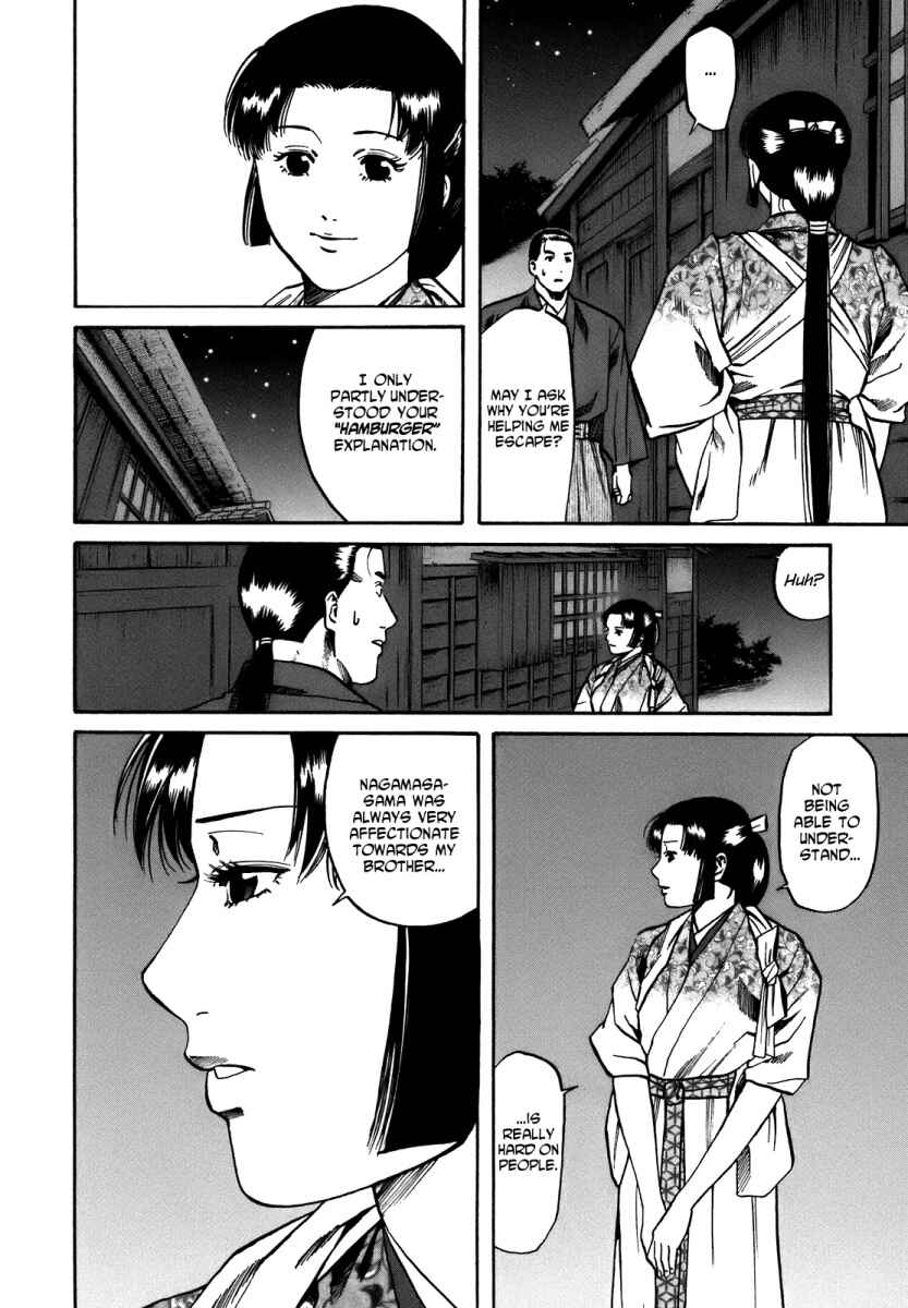 Page 4 Chapter 28 Nobunaga no Chef