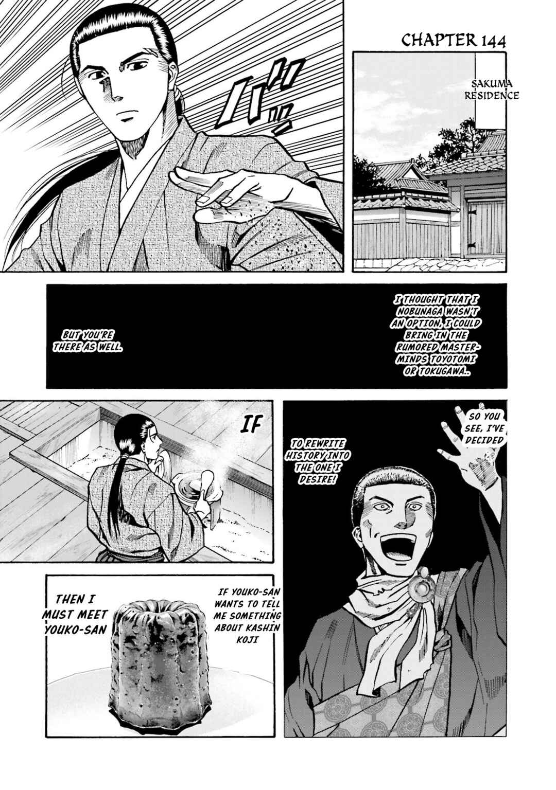 Page 2 Chapter 144 Nobunaga no Chef