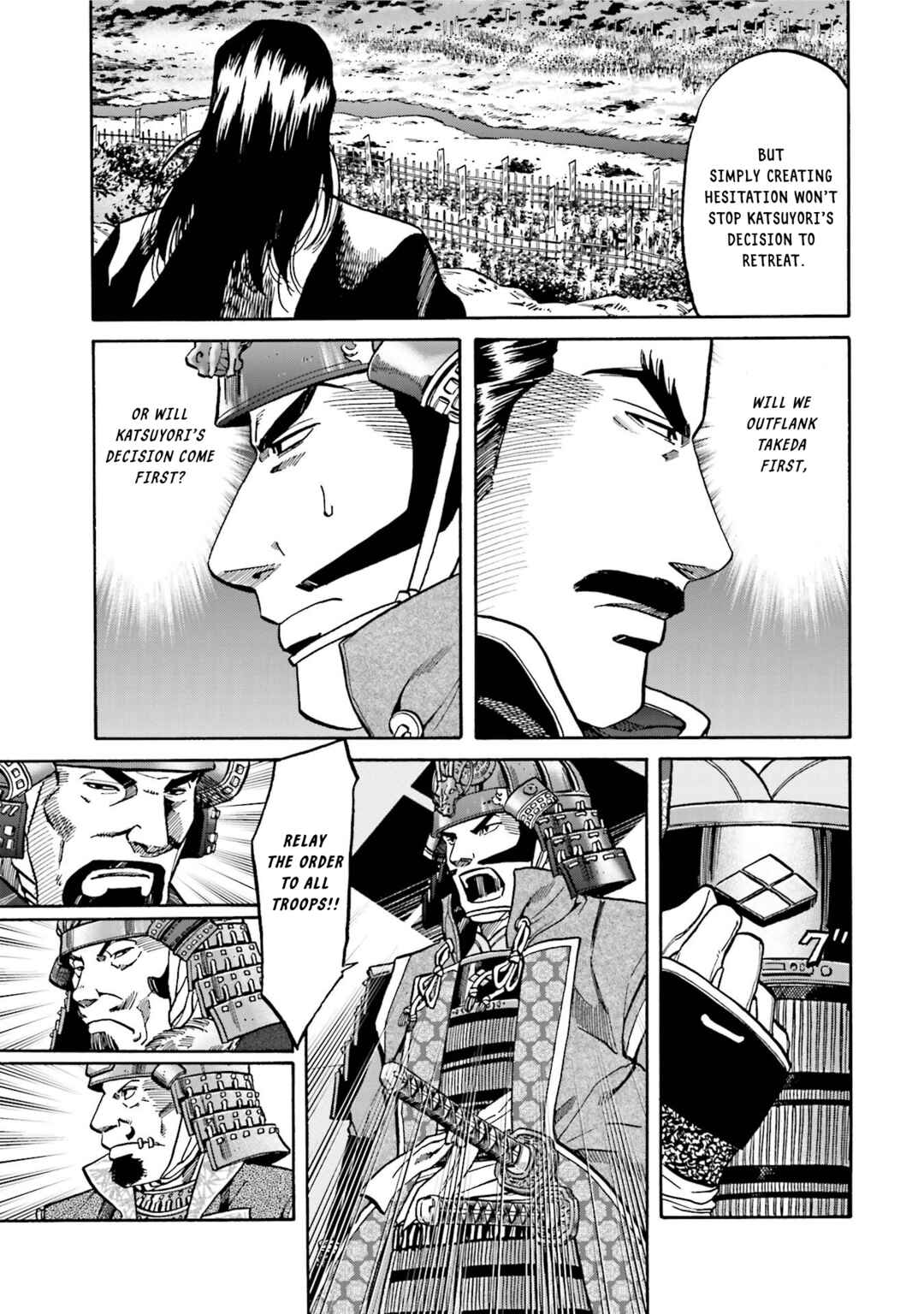 Page 15 Chapter 129 Nobunaga no Chef