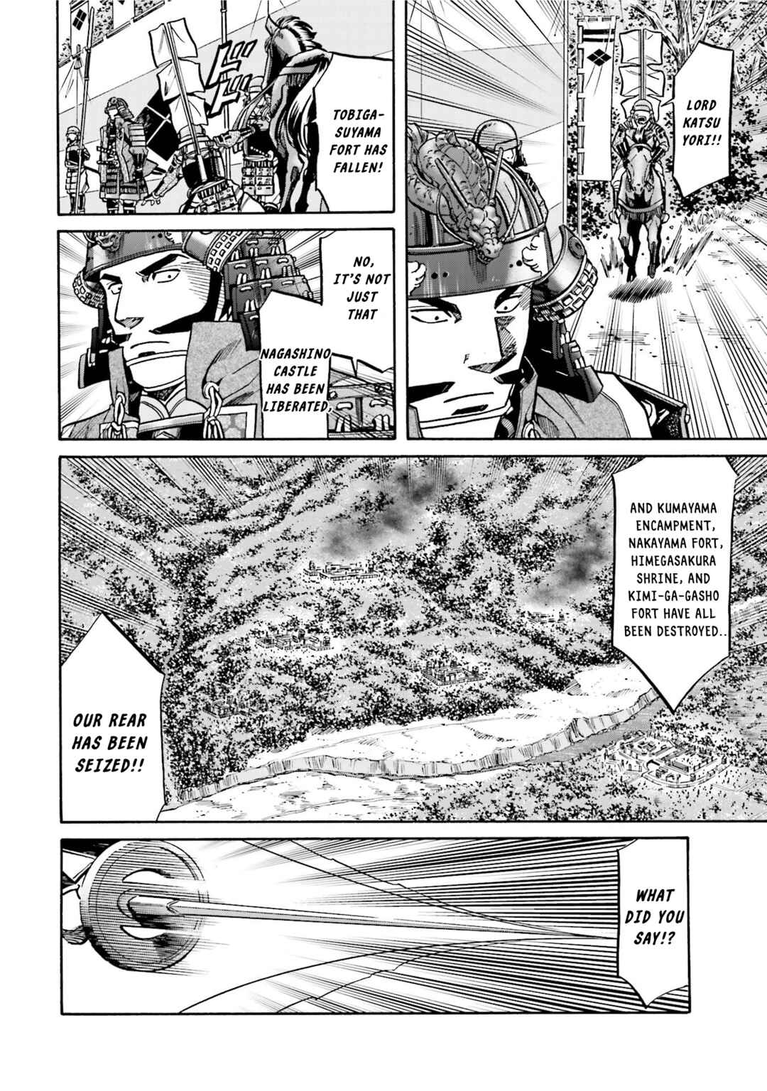 Page 16 Chapter 129 Nobunaga no Chef