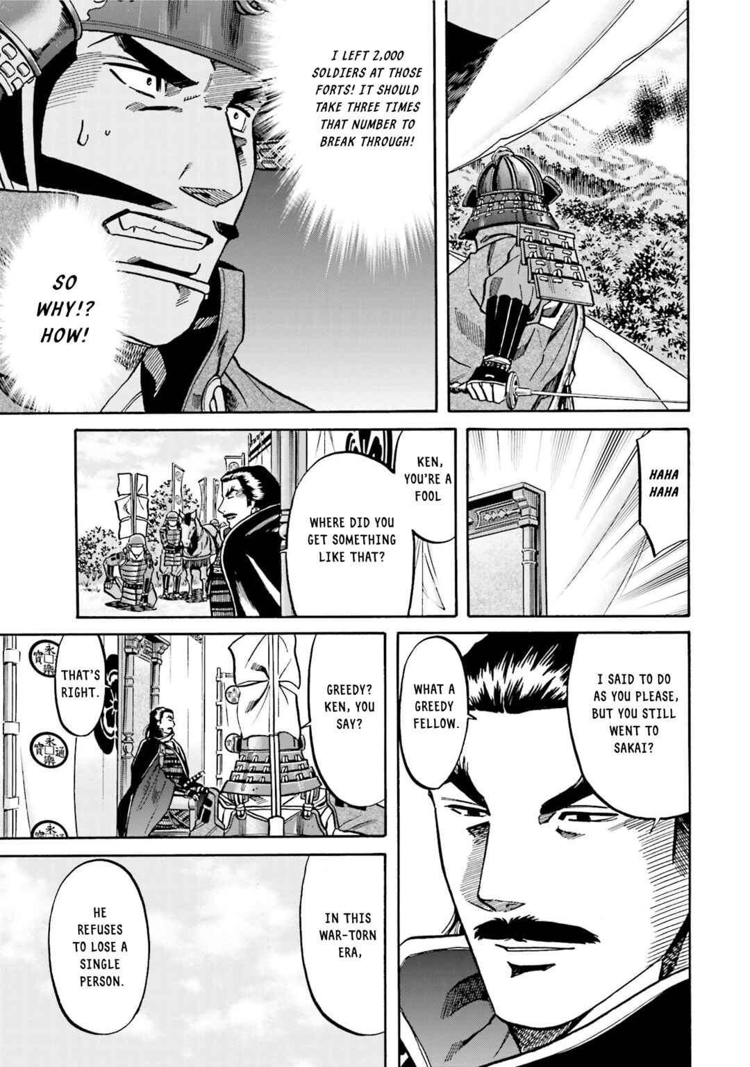 Page 17 Chapter 129 Nobunaga no Chef
