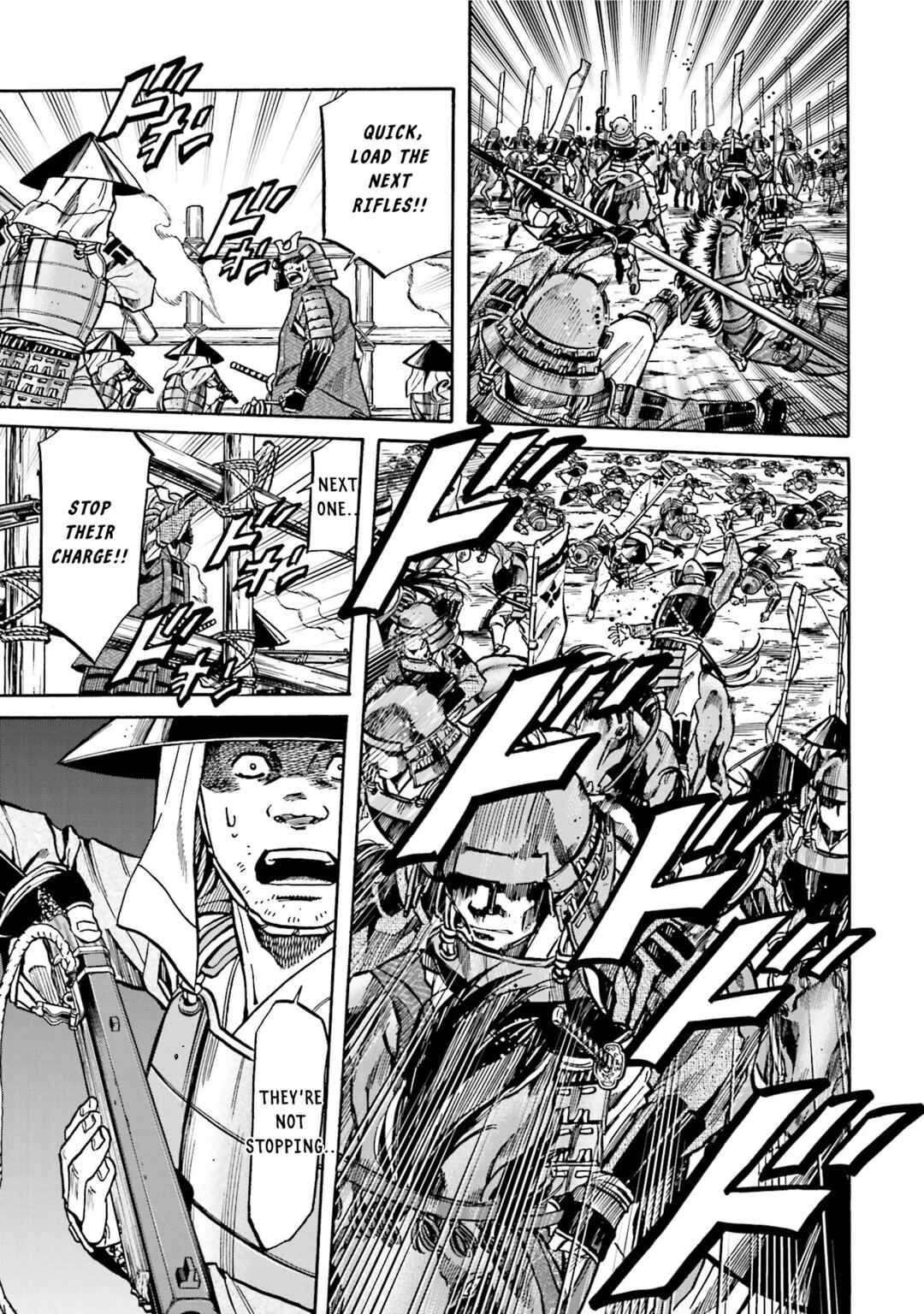 Page 23 Chapter 129 Nobunaga no Chef