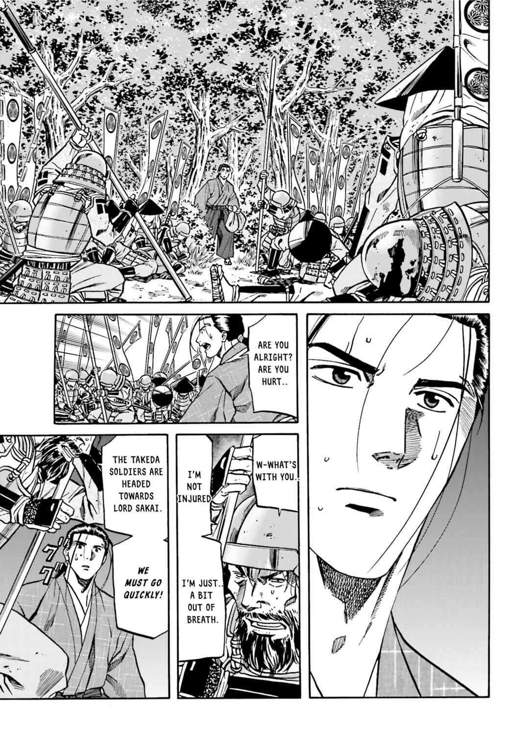 Page 7 Chapter 129 Nobunaga no Chef