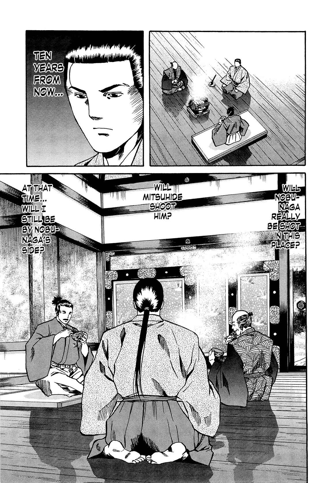 Page 15 Chapter 40 Nobunaga no Chef