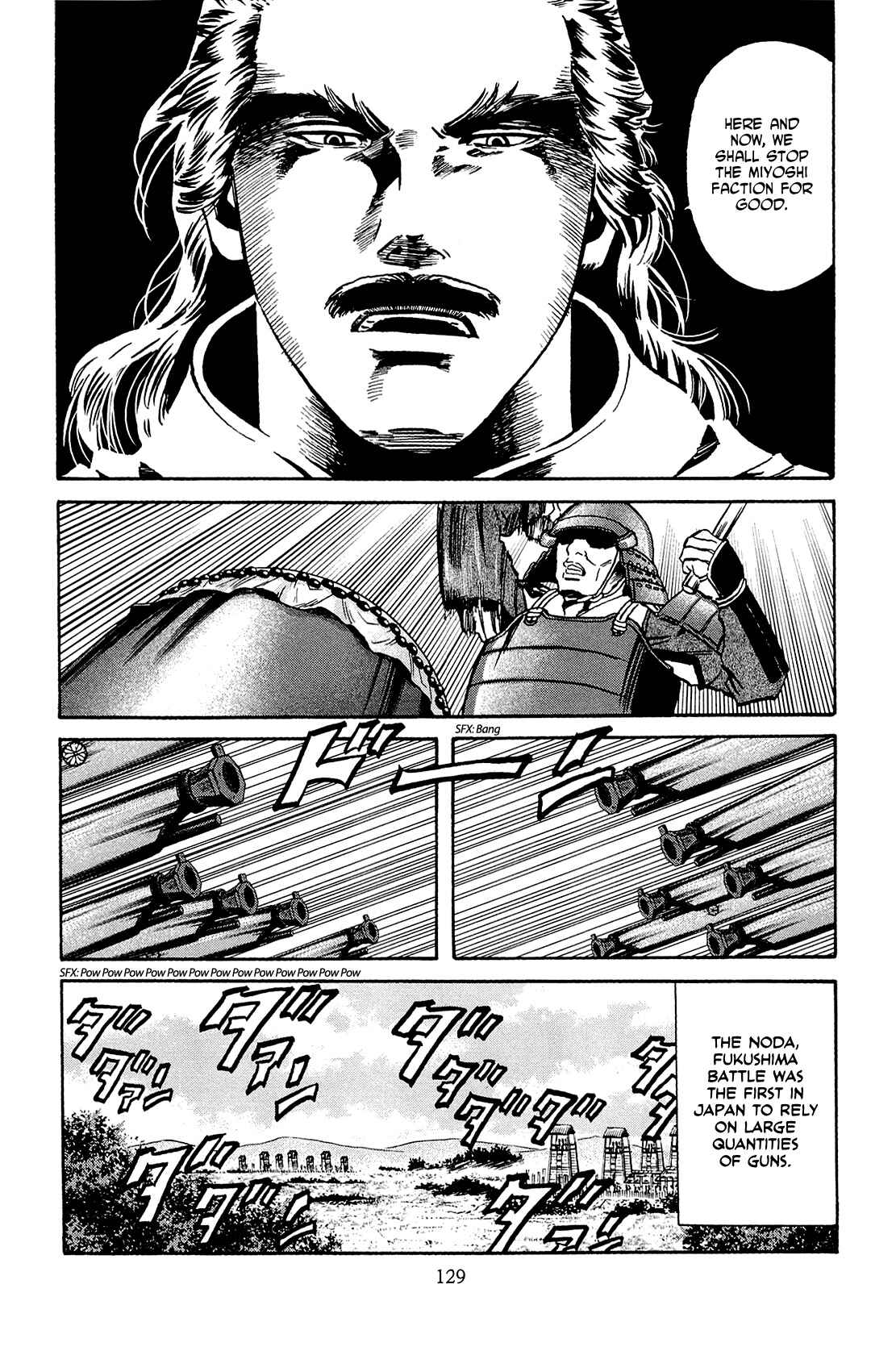 Page 19 Chapter 40 Nobunaga no Chef