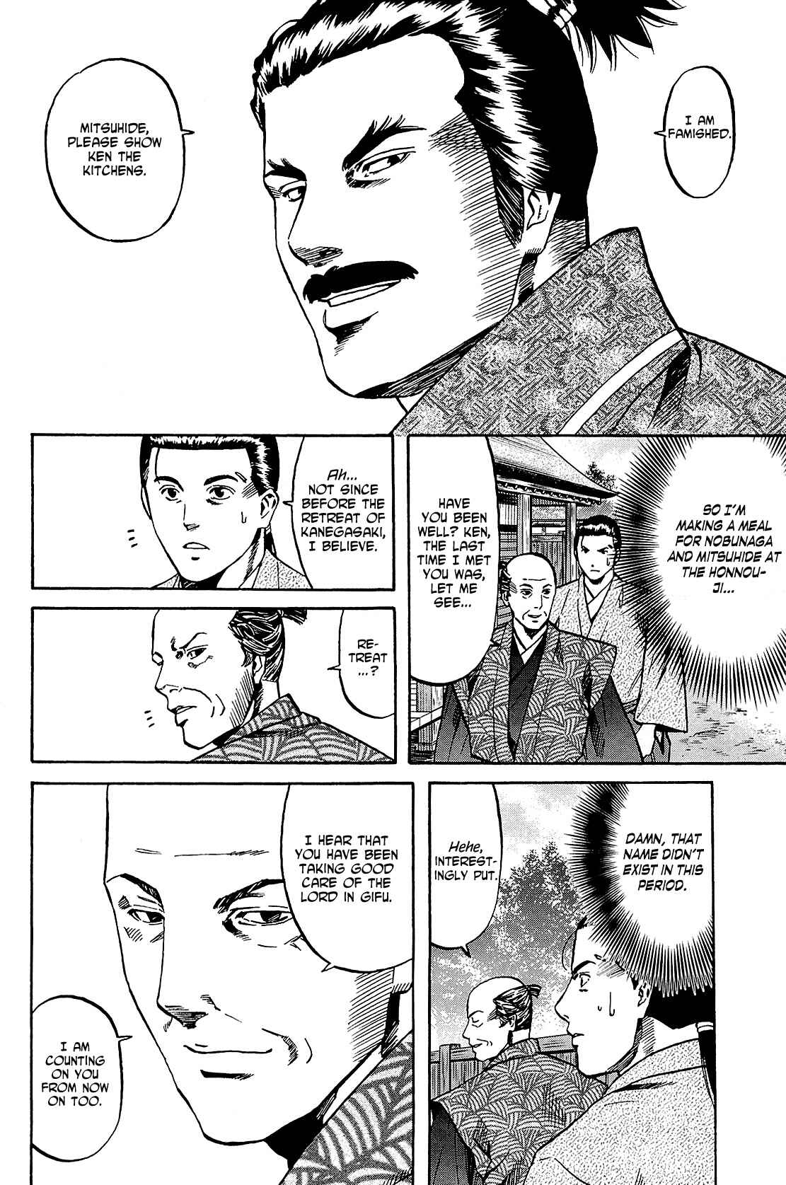 Page 2 Chapter 40 Nobunaga no Chef