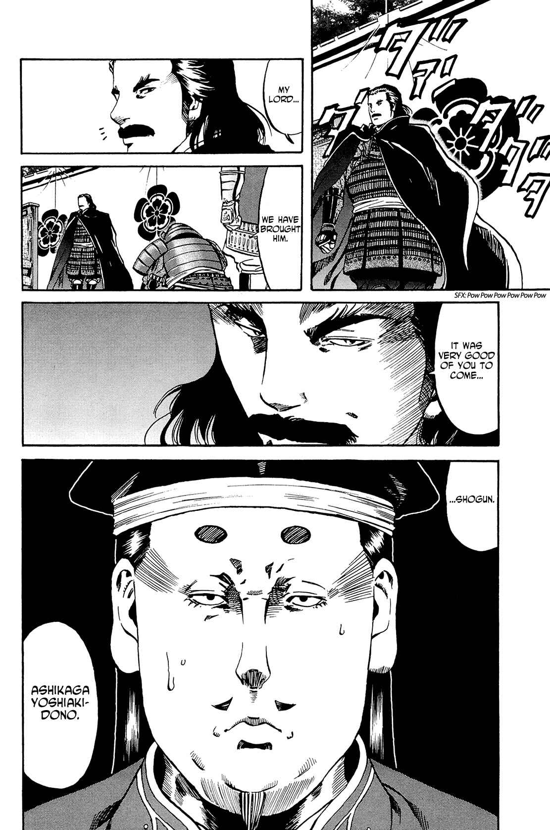 Page 20 Chapter 40 Nobunaga no Chef