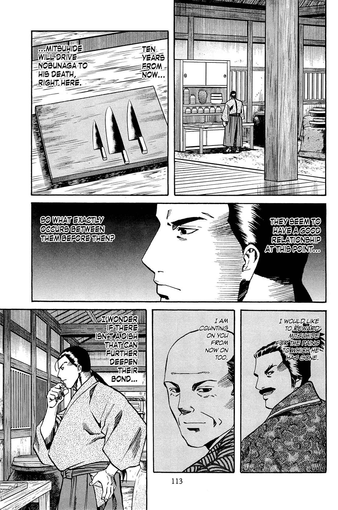 Page 3 Chapter 40 Nobunaga no Chef