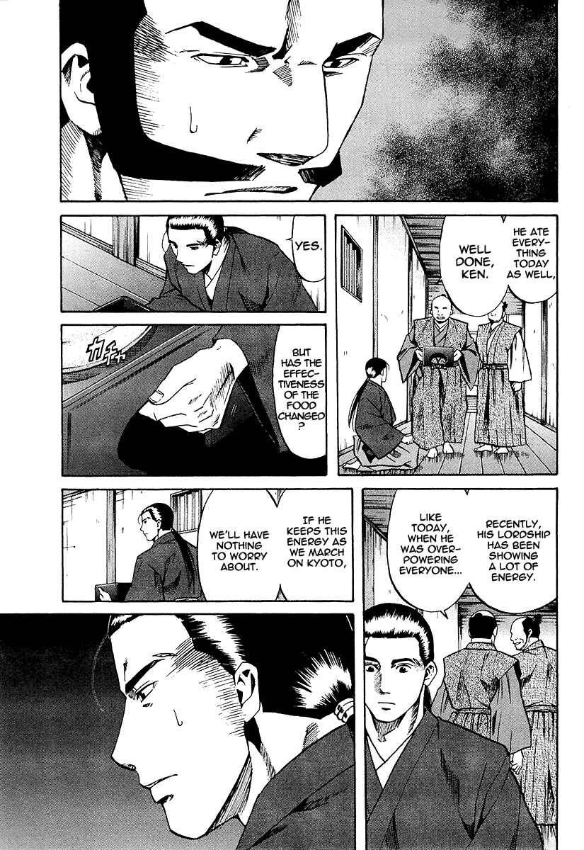 Page 13 Chapter 69 Nobunaga no Chef