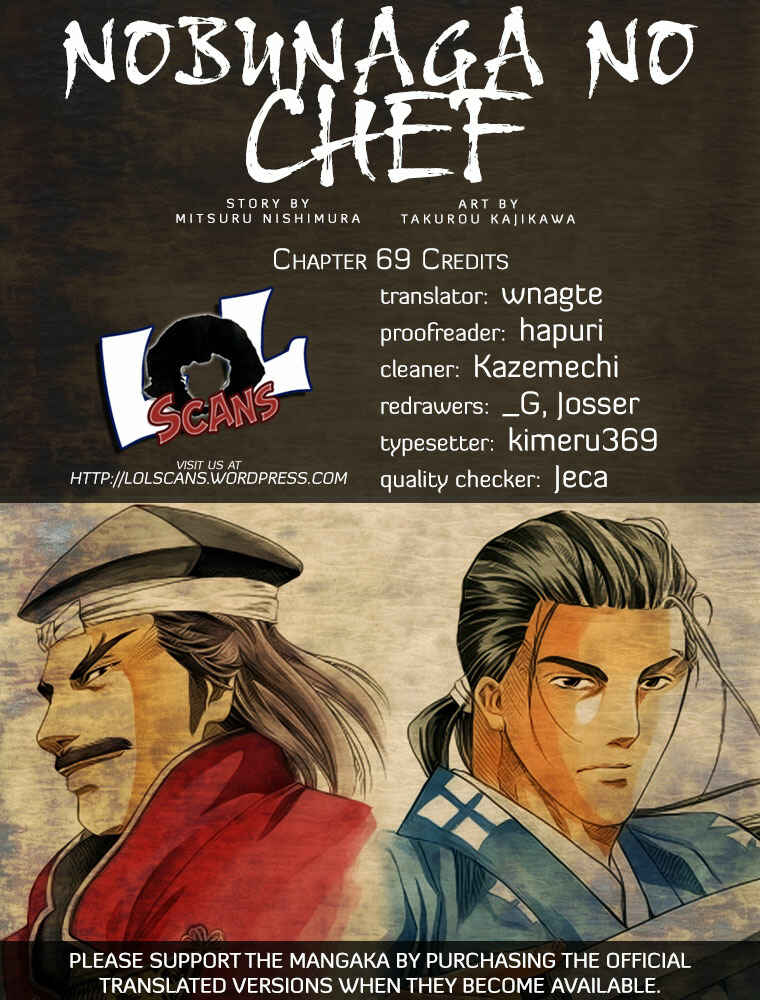 Page 2 Chapter 69 Nobunaga no Chef