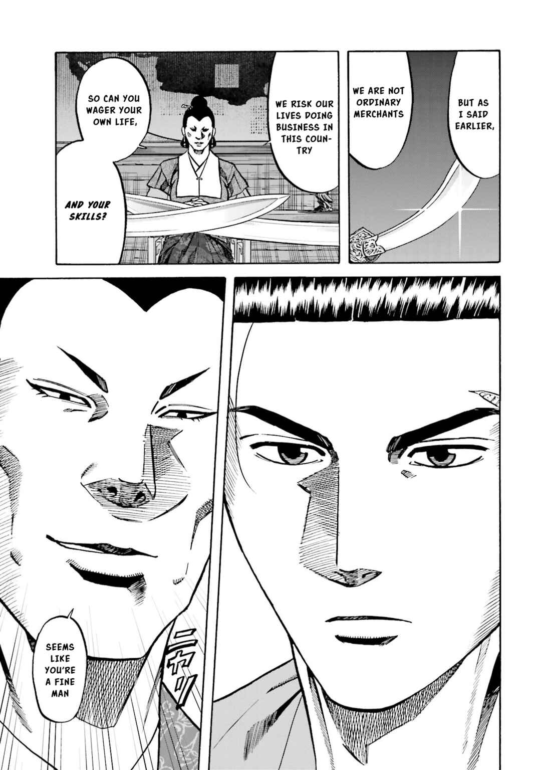 Page 15 Chapter 150 Nobunaga no Chef