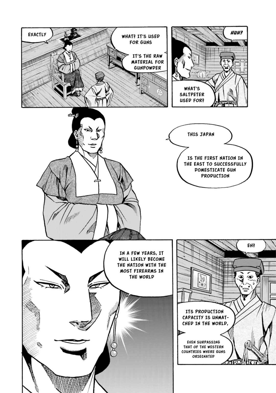 Page 18 Chapter 150 Nobunaga no Chef