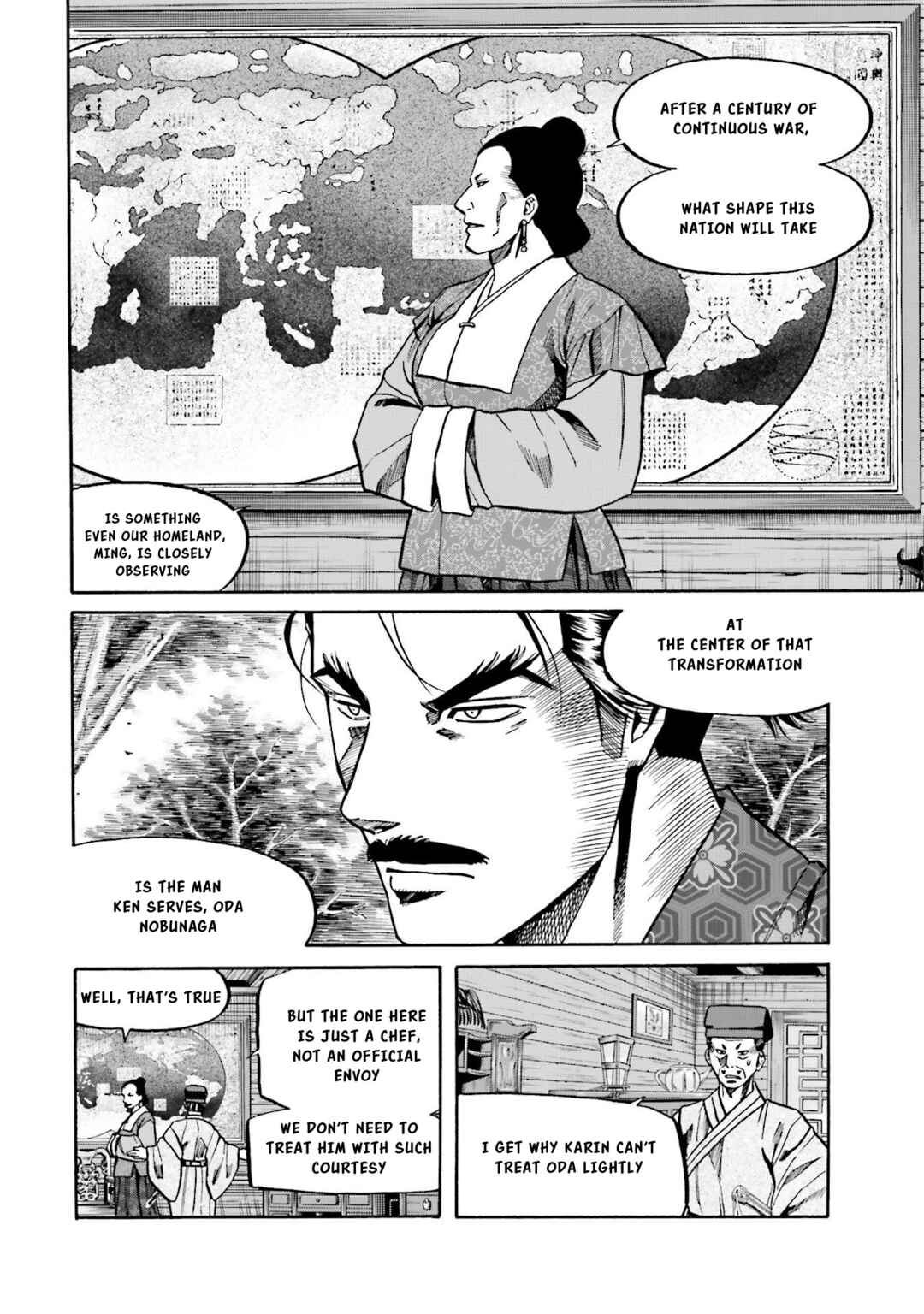 Page 20 Chapter 150 Nobunaga no Chef