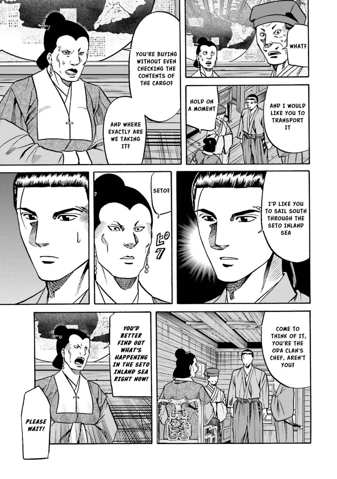 Page 7 Chapter 150 Nobunaga no Chef