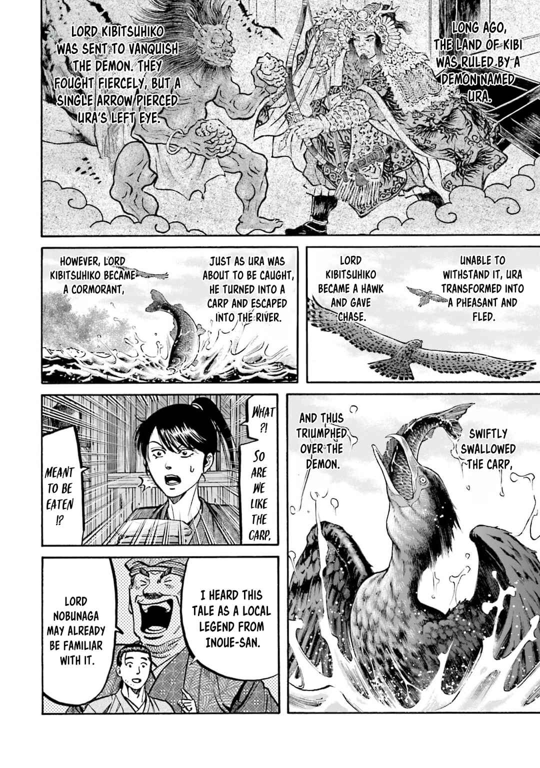 Page 12 Chapter 288 Nobunaga no Chef