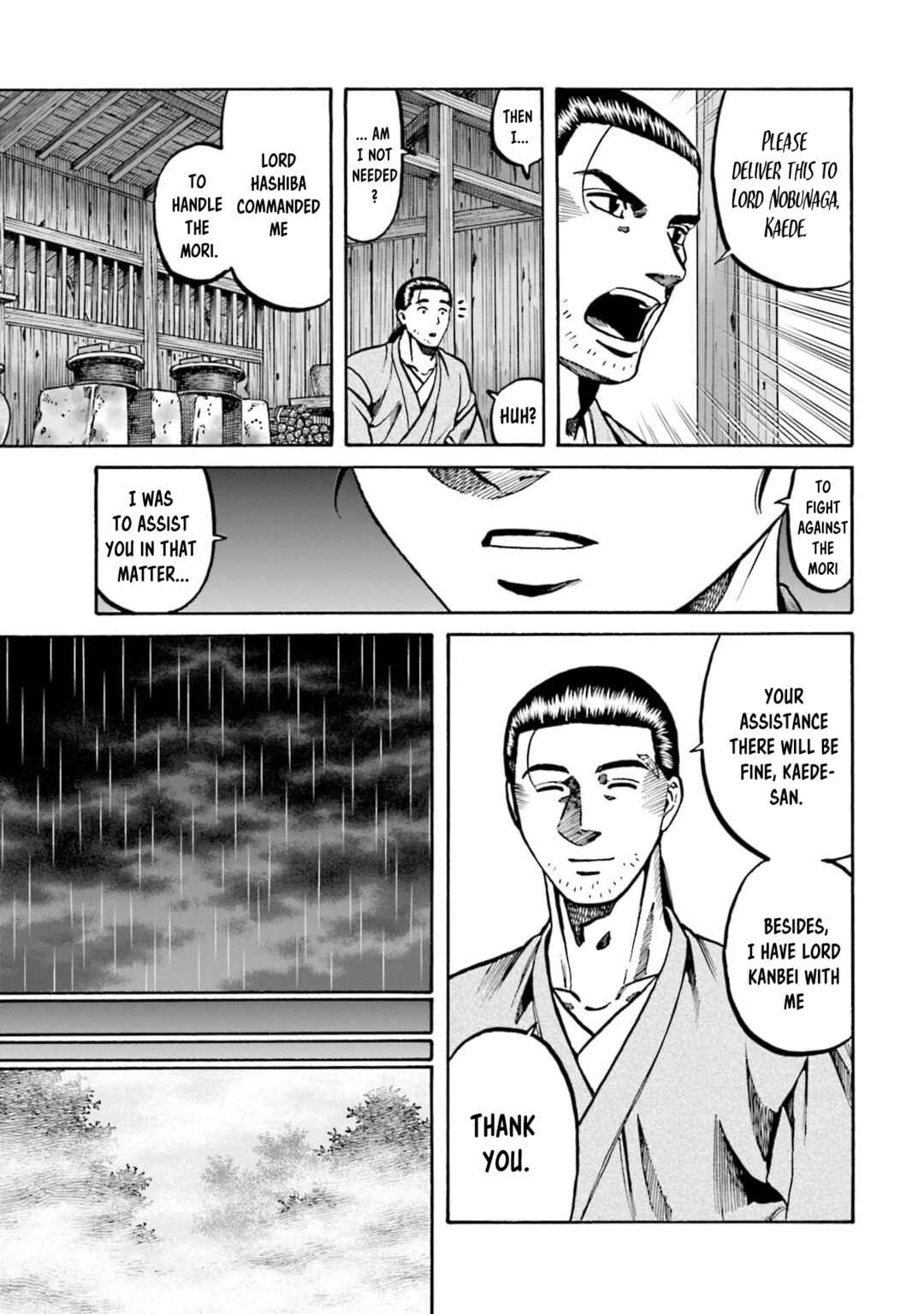 Page 15 Chapter 288 Nobunaga no Chef