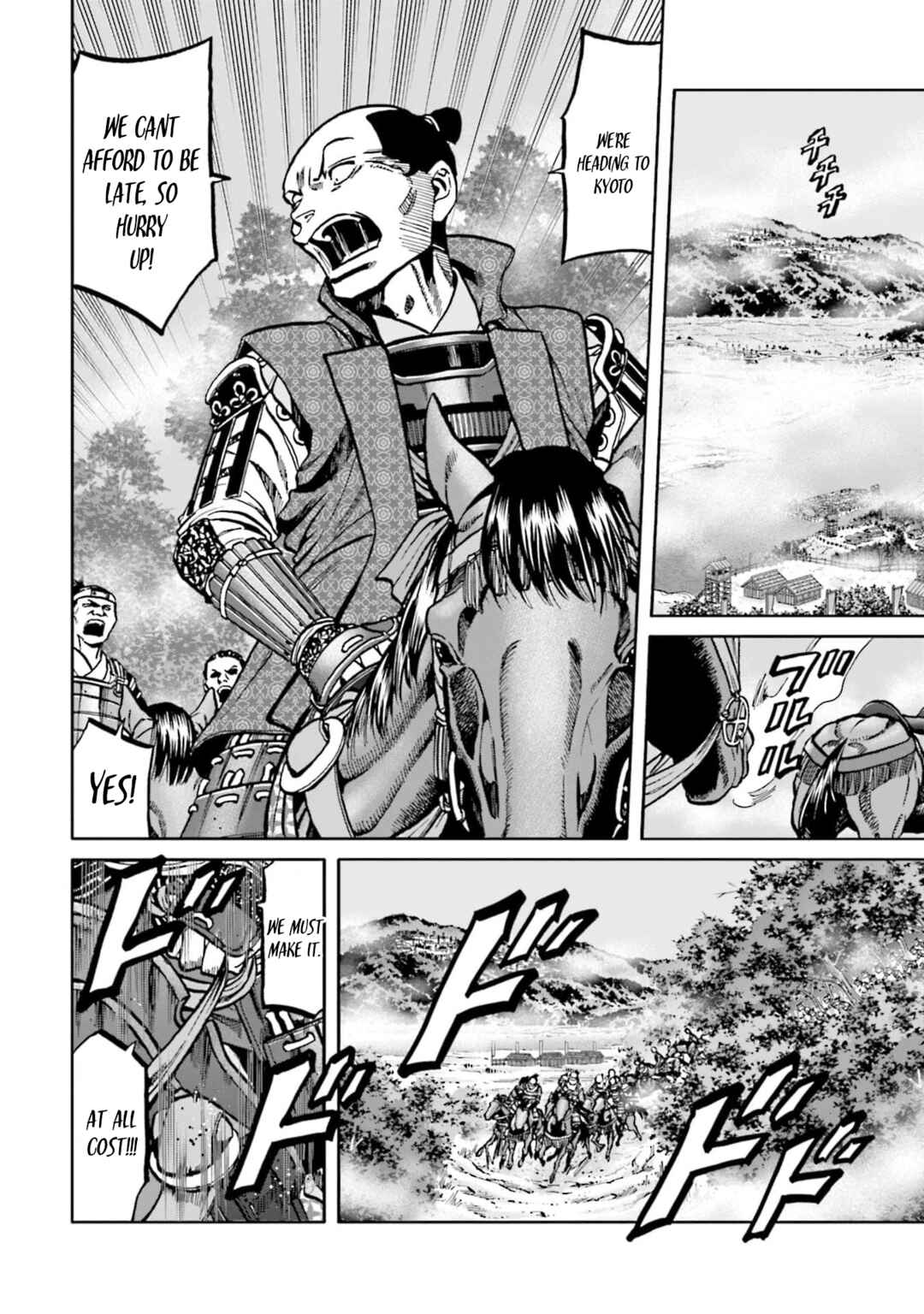 Page 16 Chapter 288 Nobunaga no Chef