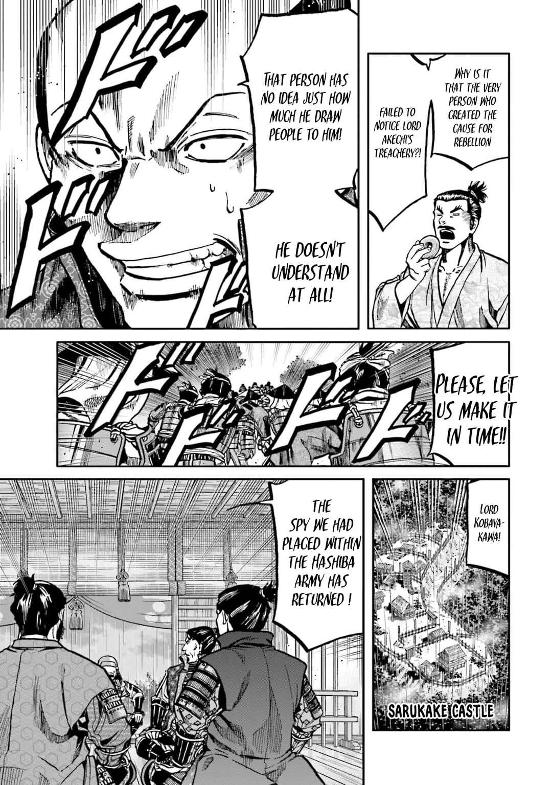 Page 17 Chapter 288 Nobunaga no Chef