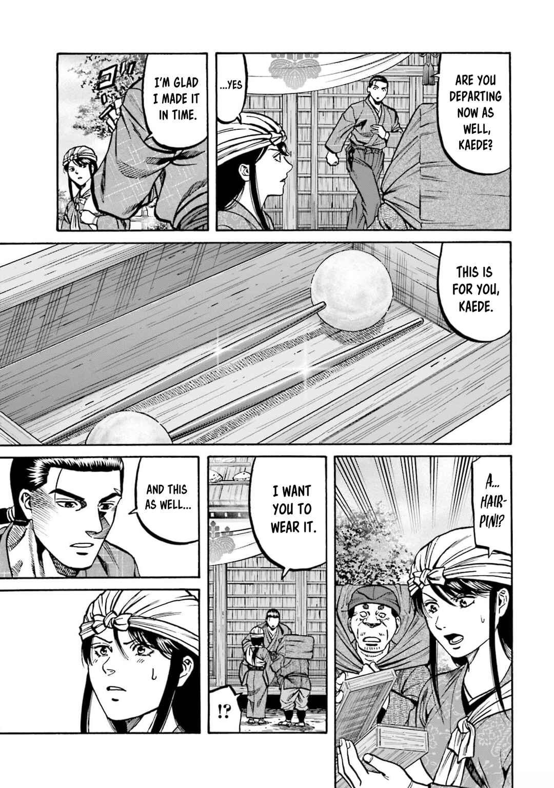 Page 19 Chapter 288 Nobunaga no Chef