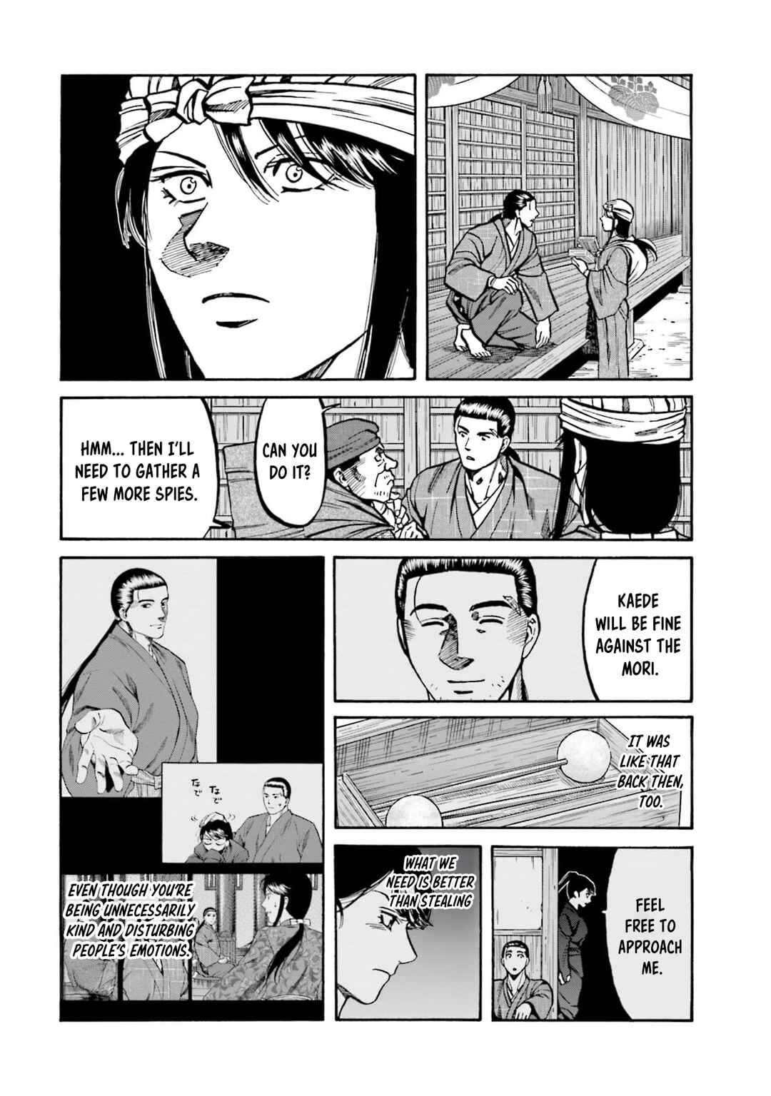 Page 20 Chapter 288 Nobunaga no Chef
