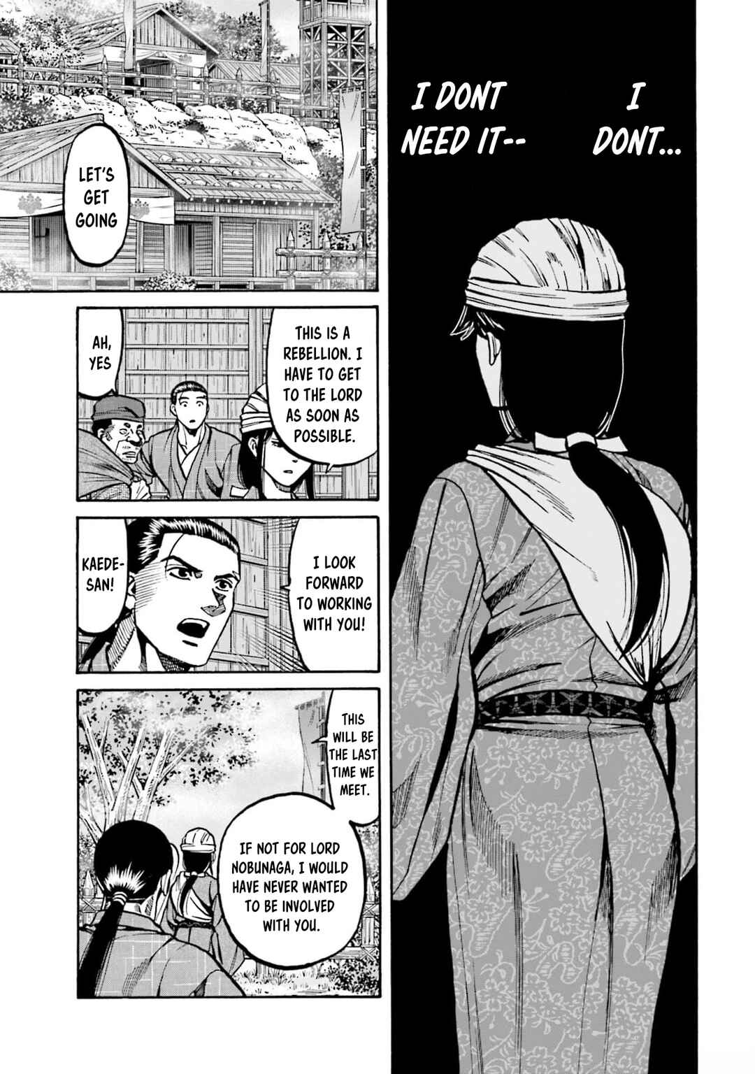 Page 21 Chapter 288 Nobunaga no Chef