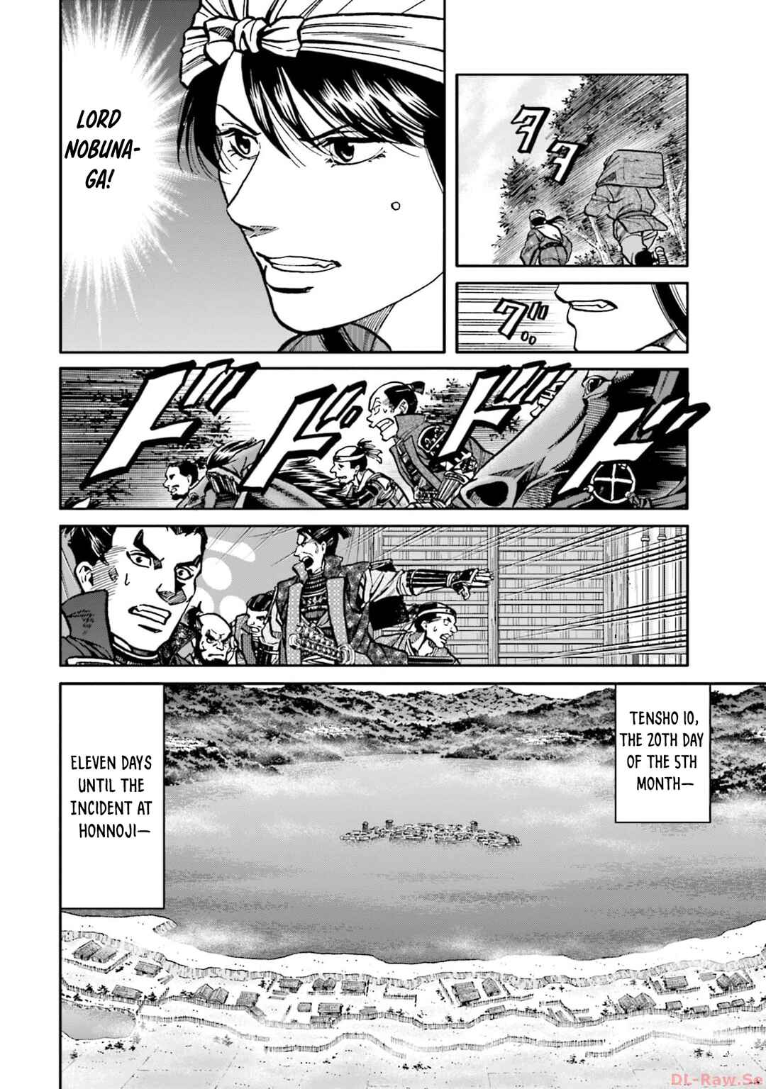 Page 24 Chapter 288 Nobunaga no Chef
