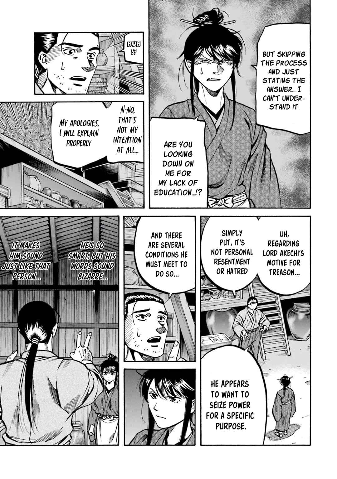 Page 3 Chapter 288 Nobunaga no Chef