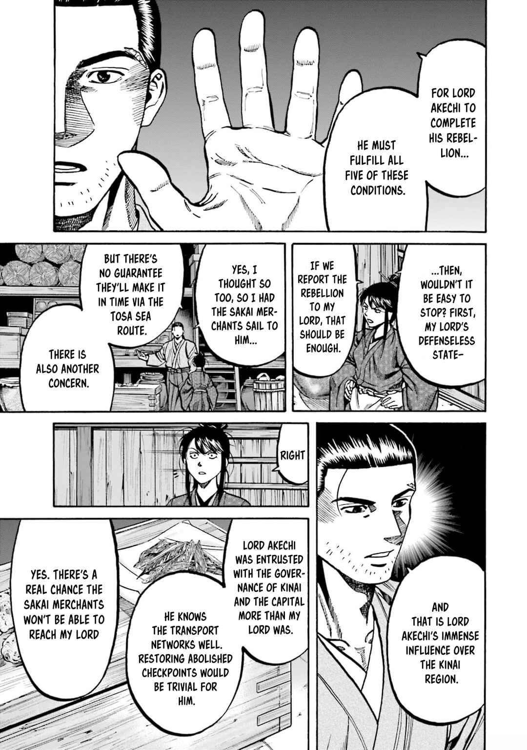 Page 5 Chapter 288 Nobunaga no Chef