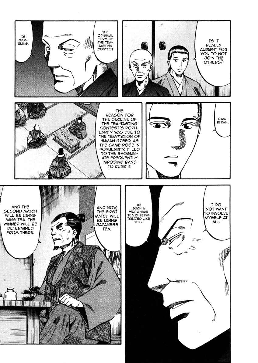 Page 14 Chapter 100 Nobunaga no Chef