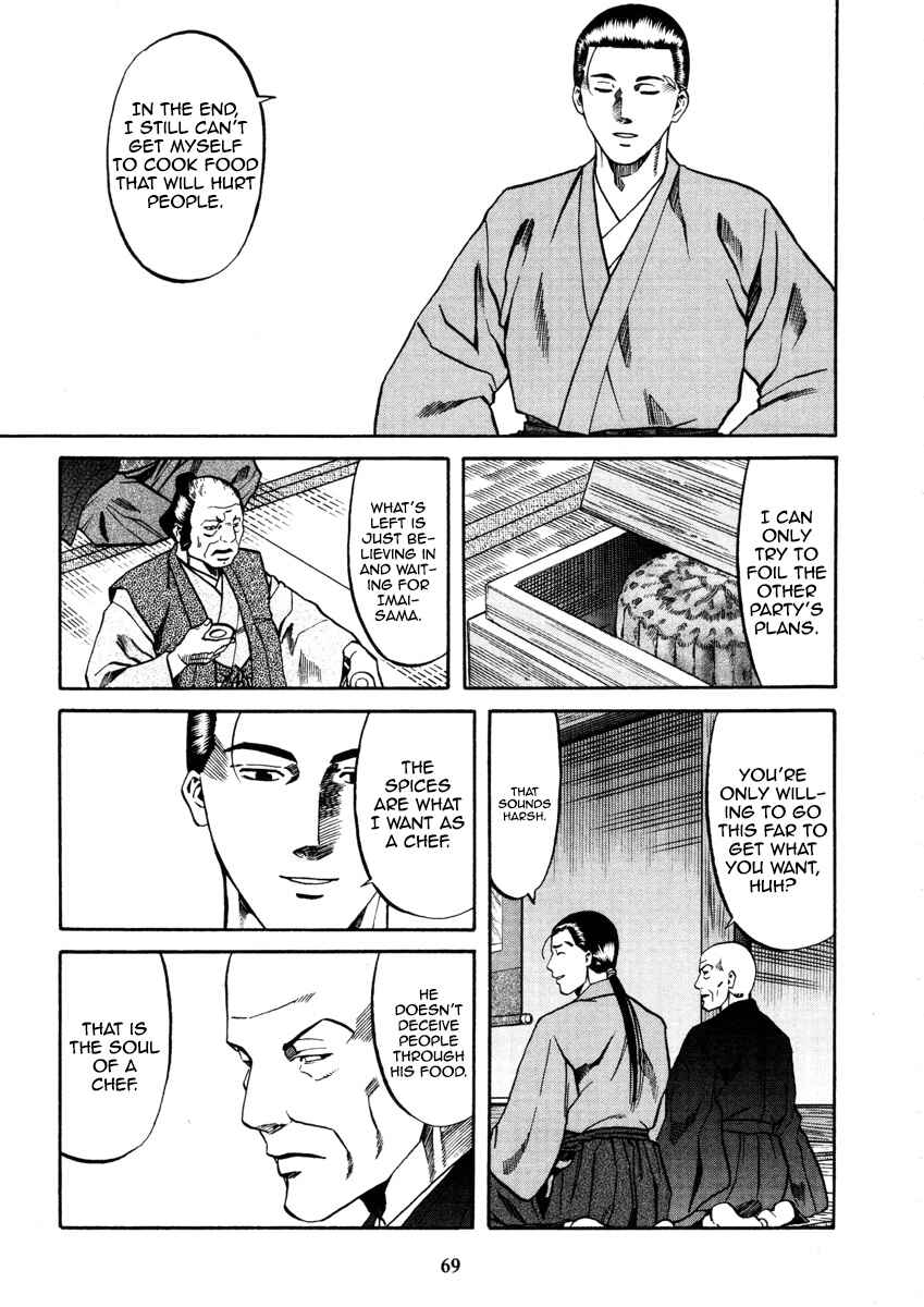 Page 28 Chapter 100 Nobunaga no Chef