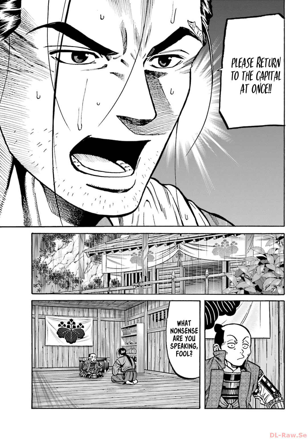 Page 10 Chapter 286 Nobunaga no Chef