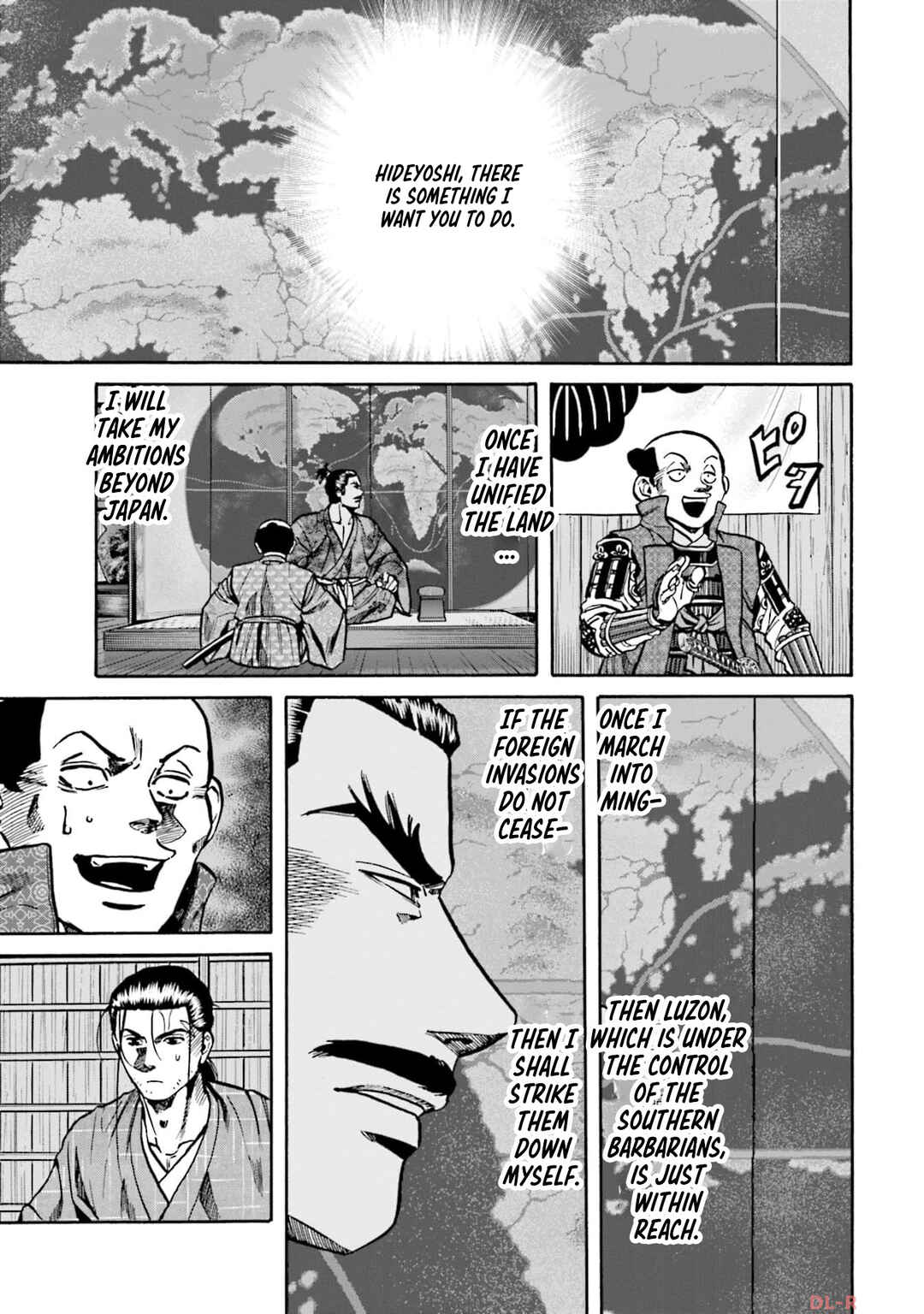 Page 12 Chapter 286 Nobunaga no Chef