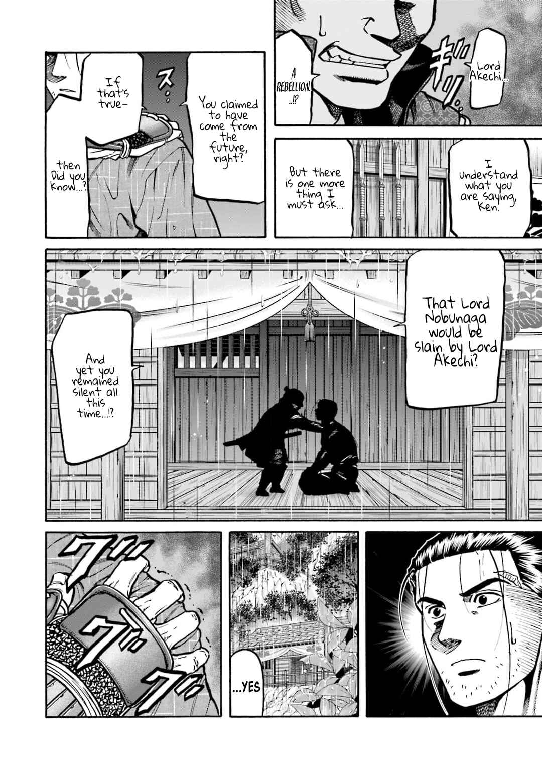 Page 15 Chapter 286 Nobunaga no Chef