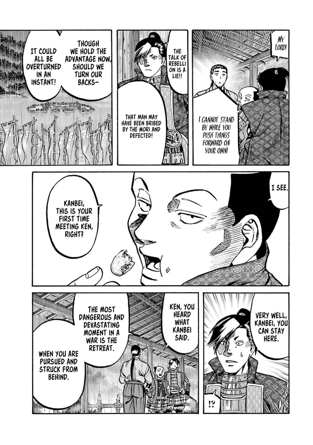 Page 22 Chapter 286 Nobunaga no Chef