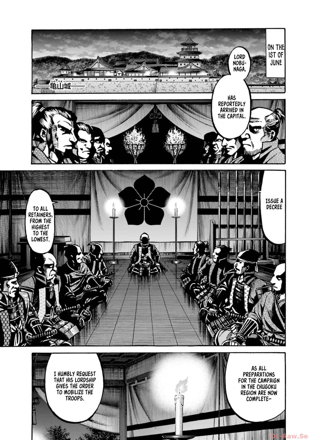 Page 3 Chapter 286 Nobunaga no Chef