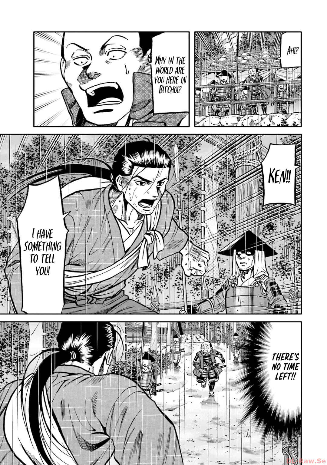 Page 8 Chapter 286 Nobunaga no Chef