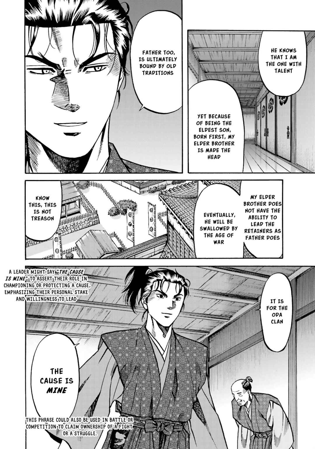 Page 15 Chapter 137 Nobunaga no Chef