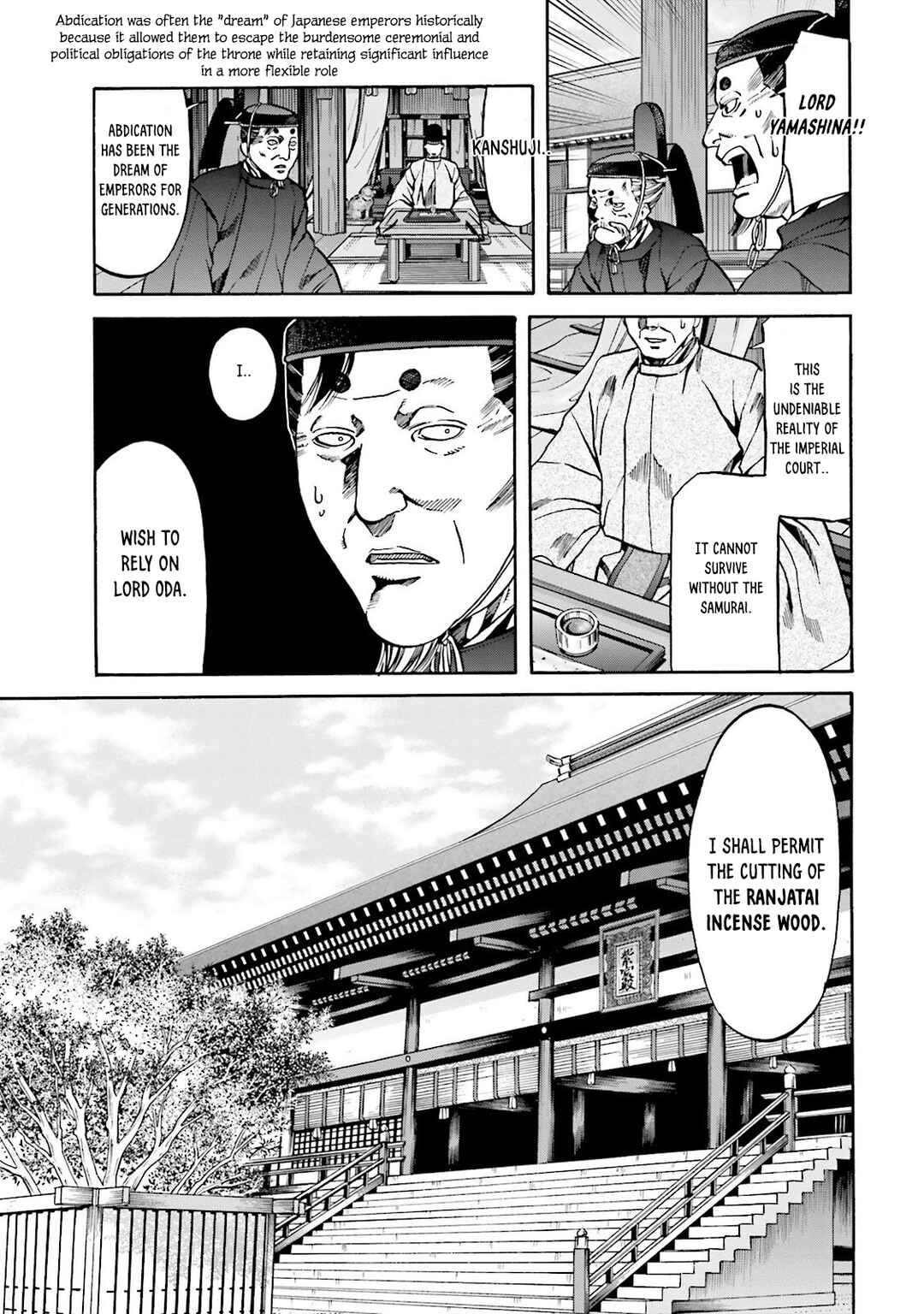 Page 17 Chapter 115 Nobunaga no Chef