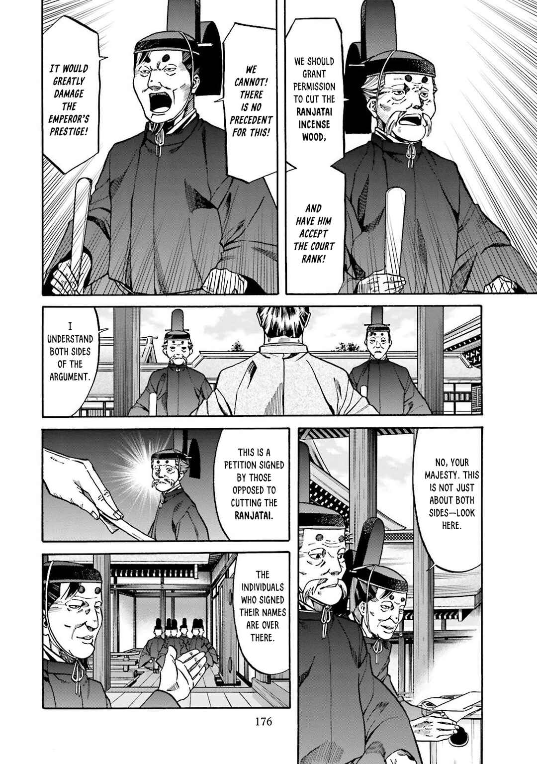 Page 6 Chapter 115 Nobunaga no Chef